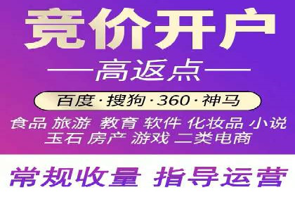 信息流广告优化案例：实现精准营销